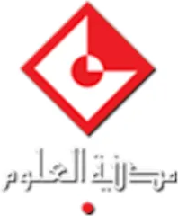 Cité des Sciences de Tunis logo